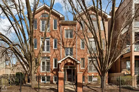 1450 W Erie St #1W, Chicago, IL 60642