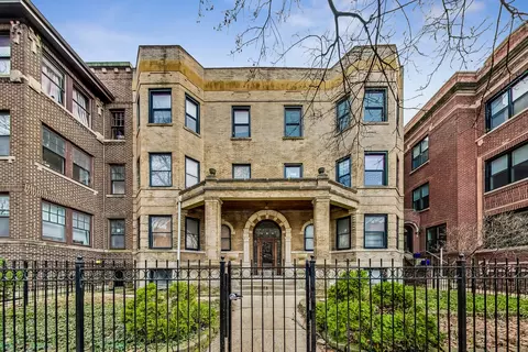 1227 W North Shore Ave #2E, Chicago, IL 60626