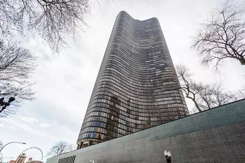 505 N Lake Shore Dr #5006, Chicago, IL 60611