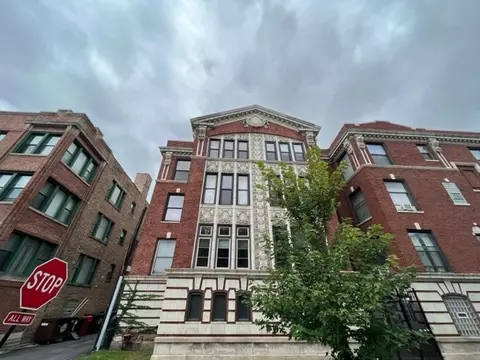 5132 S Drexel Ave #2D, Chicago, IL 60615