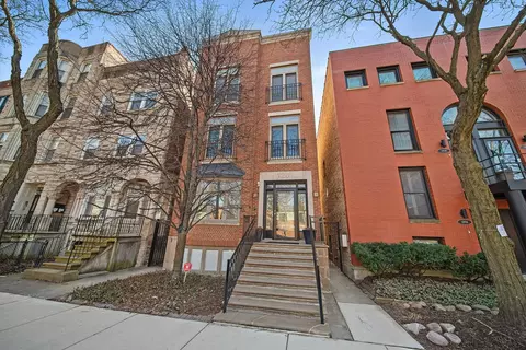 1261 W Flournoy St, Chicago, IL 60607