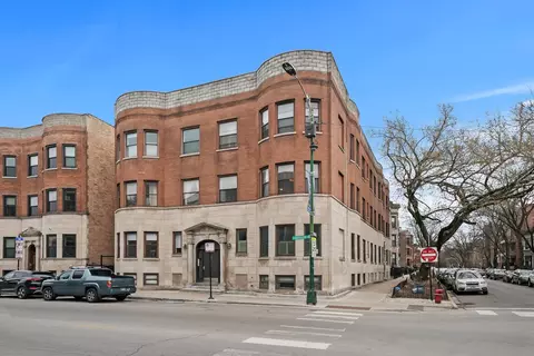 923 W Addison St #2A, Chicago, IL 60613