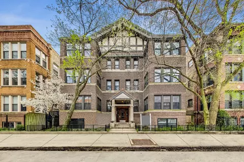 917 W Margate Ter #G, Chicago, IL 60640