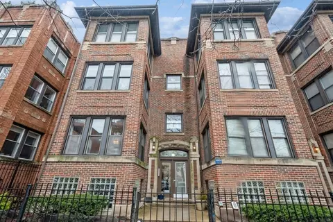 7732 N Paulina St #1A, Chicago, IL 60626