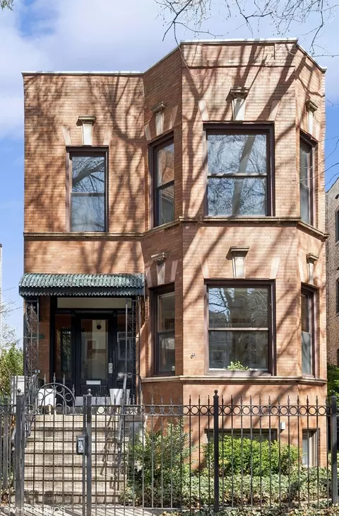 1920 W Addison St, Chicago, IL 60613