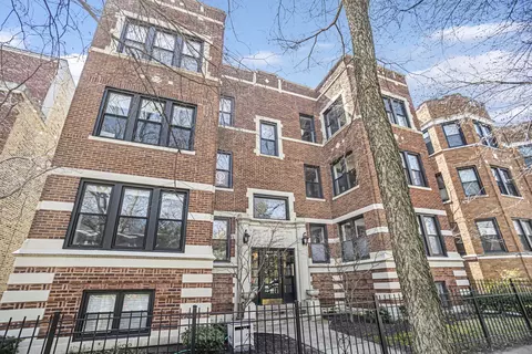 1451 W Summerdale Ave #G, Chicago, IL 60640