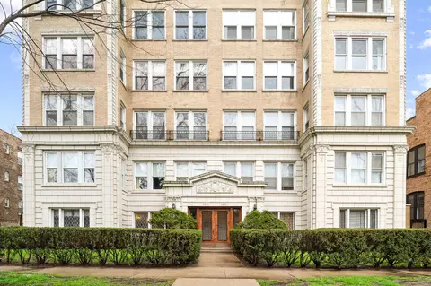1236 E Madison Park #4E, Chicago, IL 60615