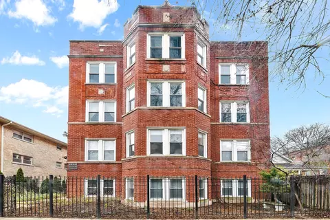1643 W Lunt Ave #1S, Chicago, IL 60626