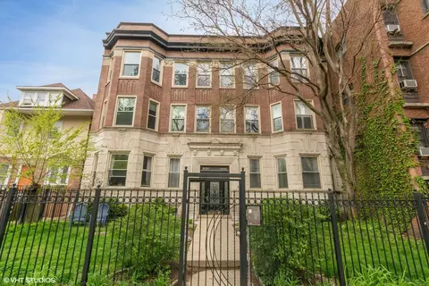 5032 N Kenmore Ave #1N, Chicago, IL 60640