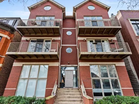 2025 W Rice St #2, Chicago, IL 60622