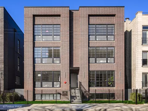 1942 W Belmont Ave #3E, Chicago, IL 60657