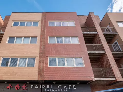 2611 S Halsted St #4, Chicago, IL 60608