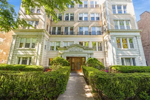 1236 E Madison Park Ave #1E, Chicago, IL 60615