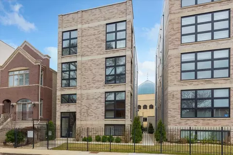 1213 E 46th St #2, Chicago, IL 60653 photo 1