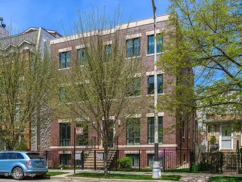 1236 W Diversey Pkwy #2E, Chicago, IL 60614
