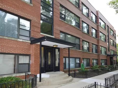 1345 W Fargo Ave #1W, Chicago, IL 60626