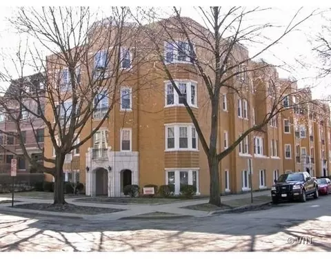 835 Erie St #2, Oak Park, IL 60302