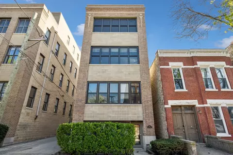 2011 W Wabansia Ave #1, Chicago, IL 60647