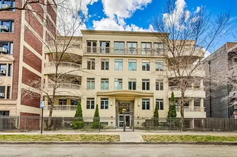 5230 N Kenmore Ave #4B, Chicago, IL 60640