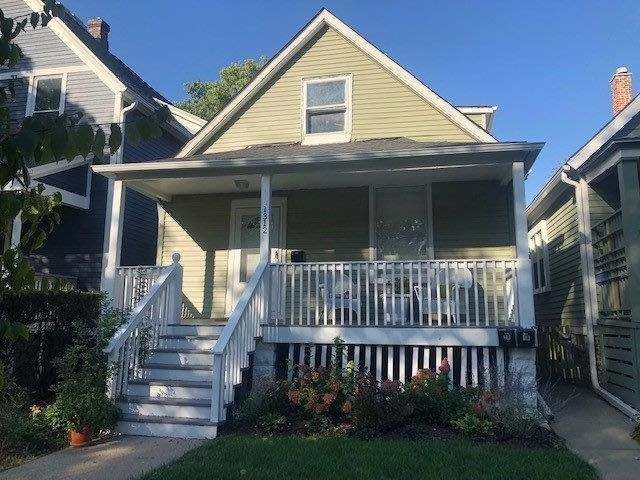 1312 Ashland Ave  