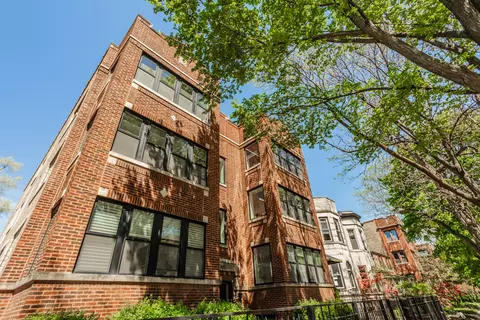 1740 W Catalpa Ave #2W, Chicago, IL 60640