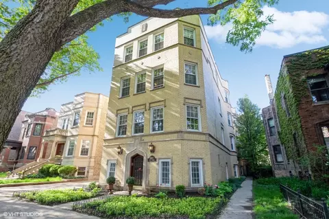 1304 W Carmen Ave #2N, Chicago, IL 60640