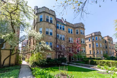 1345 W Greenleaf Ave #1S, Chicago, IL 60626