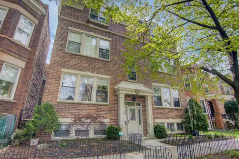 1721 W Berwyn Ave #1W, Chicago, IL 60640