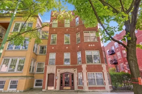 1251 W Granville Ave #2, Chicago, IL 60660