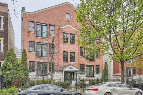 849 W Lakeside Pl #2W, Chicago, IL 60640