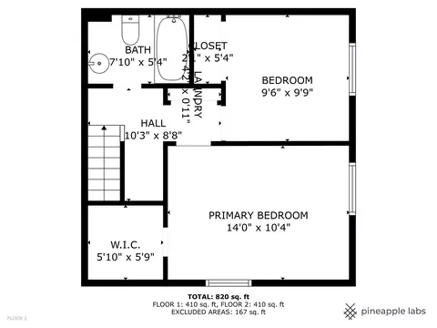 Floorplan - 184 Rita Ct #C, Bartlett, IL 60103 photo 2 of 3