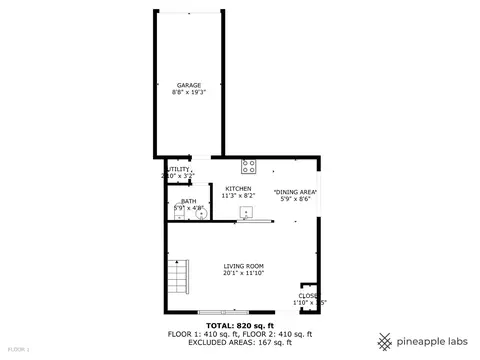 Floorplan - 184 Rita Ct #C, Bartlett, IL 60103 photo 1 of 3