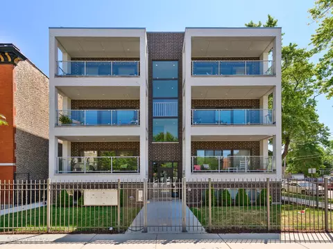 1505 N Fairfield Ave #1N, Chicago, IL 60622