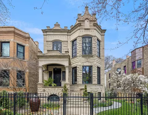 1436 W Berwyn Ave, Chicago, IL 60640