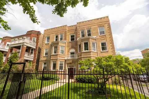 4501 N Magnolia Ave #3S, Chicago, IL 60640