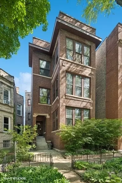 1408 W Carmen Ave #3, Chicago, IL 60640