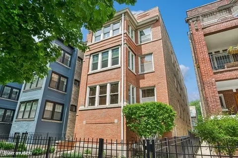 1314 W Winnemac Ave #1, Chicago, IL 60640