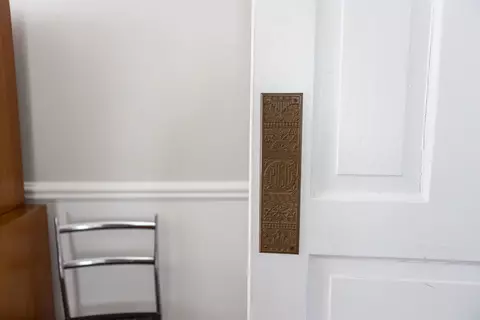 Entry Way - 408 N Spring St, Elgin, IL 60120 photo 13 of 13