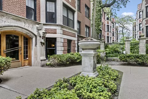 7639 N Eastlake Ter #1B, Chicago, IL 60626