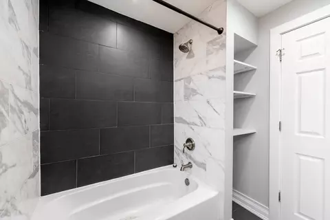 Bath - 2504 20th Ave, Broadview, IL 60155 photo 3 of 4