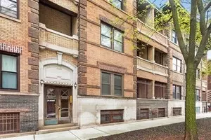5103 S Ingleside Ave #3, Chicago, IL 60615