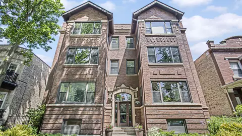 1418 W Bryn Mawr Ave #GW, Chicago, IL 60660