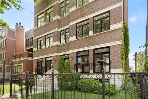 3340 N Damen Ave #2N, Chicago, IL 60618