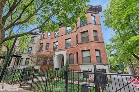 931 W Gordon Ter #2E, Chicago, IL 60613