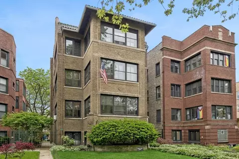 1331 W Greenleaf Ave #1, Chicago, IL 60626