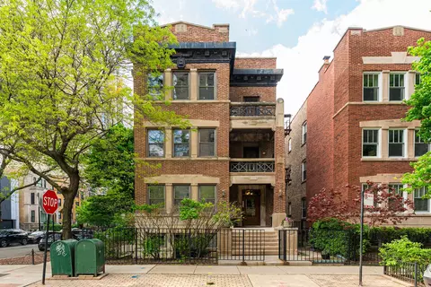 454 W Wrightwood Ave #2A, Chicago, IL 60614