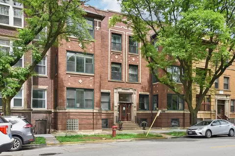 Other - 700 E 51st St #2W, Chicago, IL 60615 photo 1 of 6