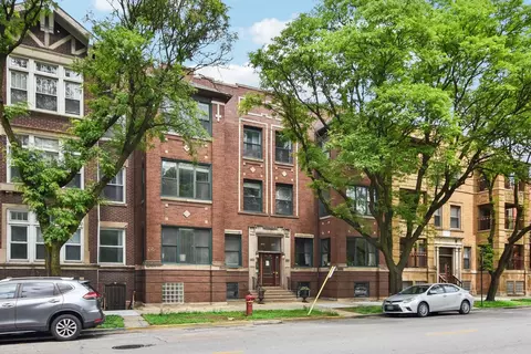 Exterior - 700 E 51st St #2W, Chicago, IL 60615 photo 2 of 5