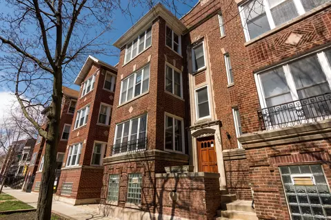 1408 W Argyle St #3W, Chicago, IL 60640