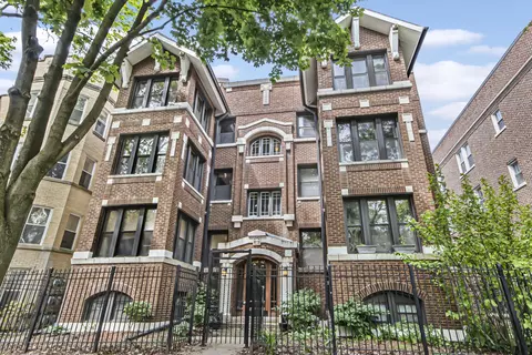 7640 N Greenview Ave #3S, Chicago, IL 60626